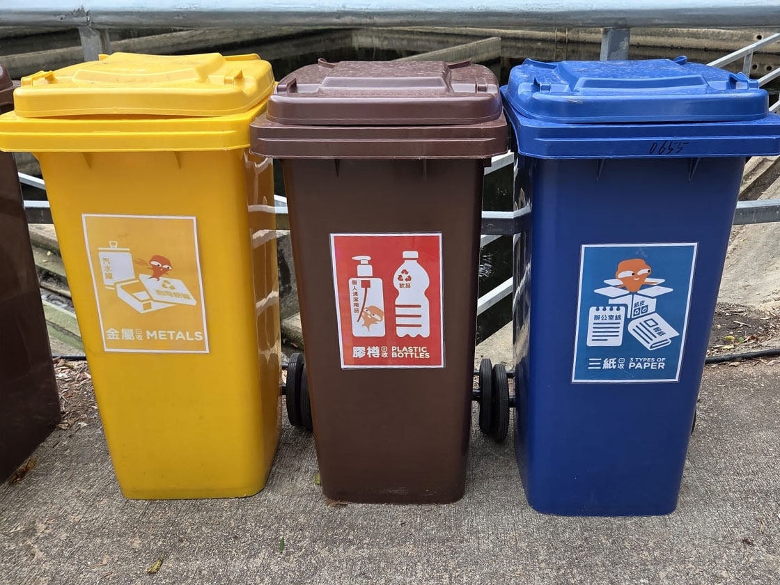 Waste-Management_Collection-_1120x840